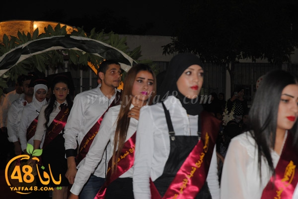 takhreej ort3 (44).JPG